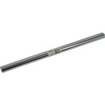 RAINBOW DECORATIVE FOIL ROLL 500MM X 2M SILVER