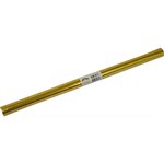 RAINBOW DECORATIVE FOIL ROLL 500MM X 2M GOLD