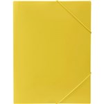 MARBIG DOCUMENT WALLET A4 LEMON