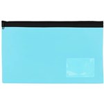 CELCO NAME PENCIL CASE 204 X 123MM MARINE BLUE