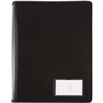 BINDER ZIPPED A4 3D 25mm BLACK