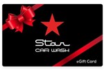 STAR CAR WASH GIFT CARD