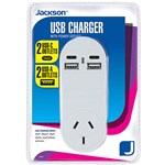 JACKSON CHARGER MAINS POWER OUTLET 2 X USBA  2 X USBC WHITE