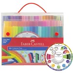 FABERCASTELL CONNECTOR PENS WITH COLOUR WHEEL ASSORTED PACK 80