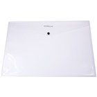 Expanding  Portable Files