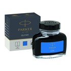 Fountain Pen Ink